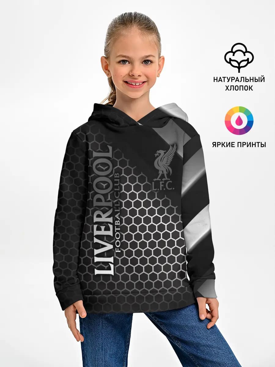 Детское худи