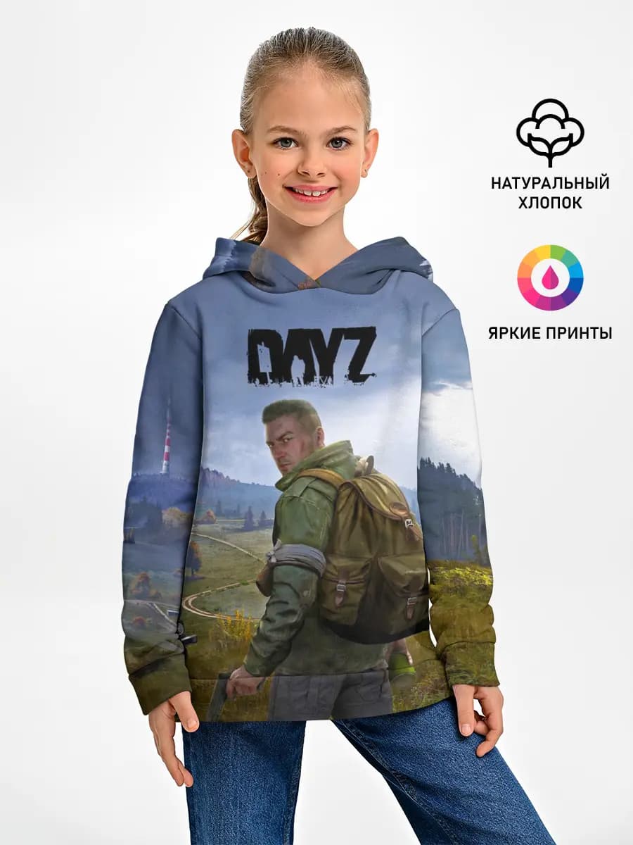 Детское худи