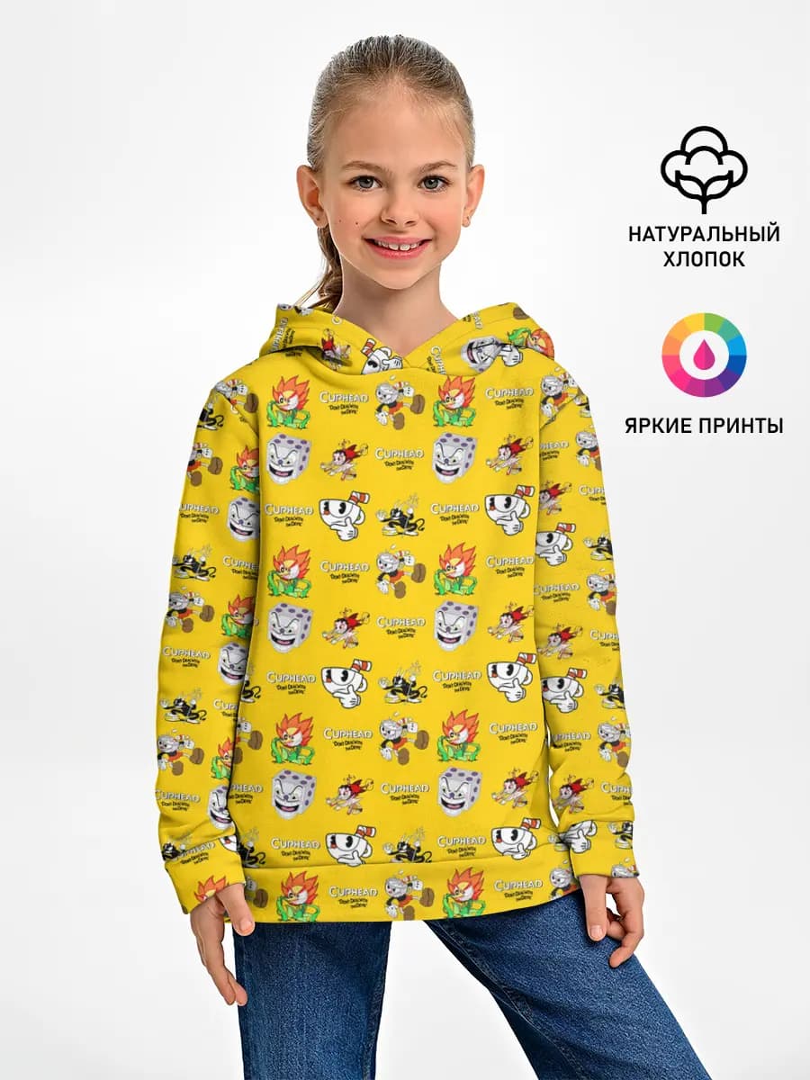 Детское худи