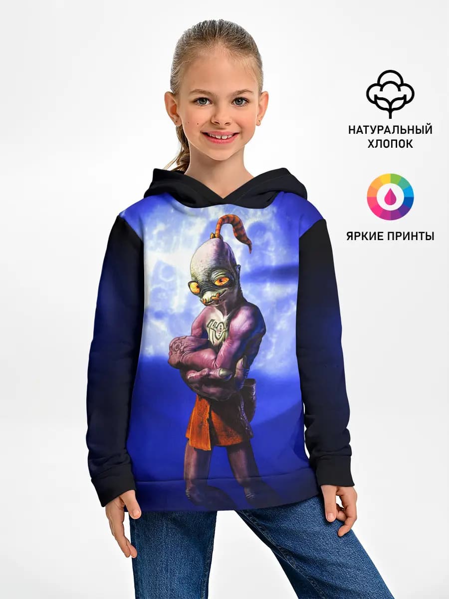 Детское худи