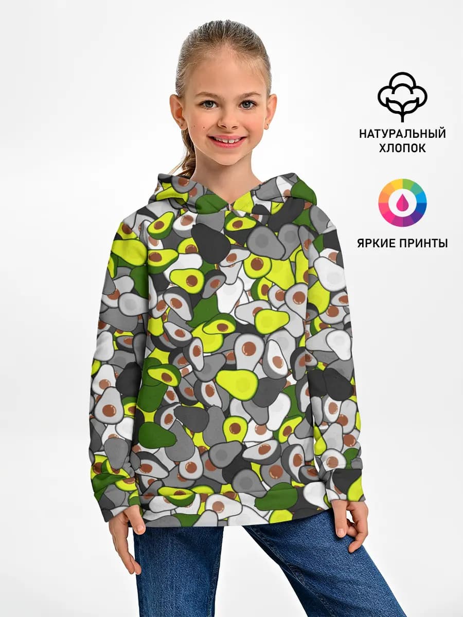 Детское худи