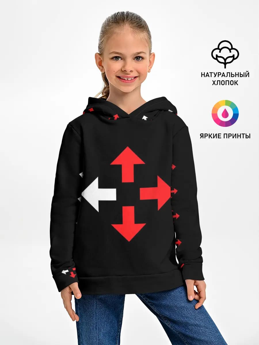 Детское худи