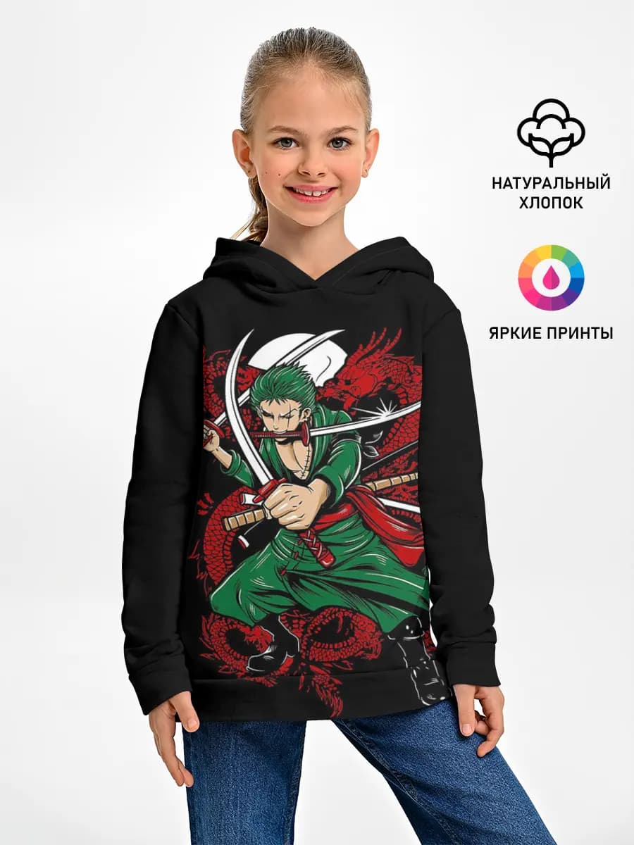 Детское худи