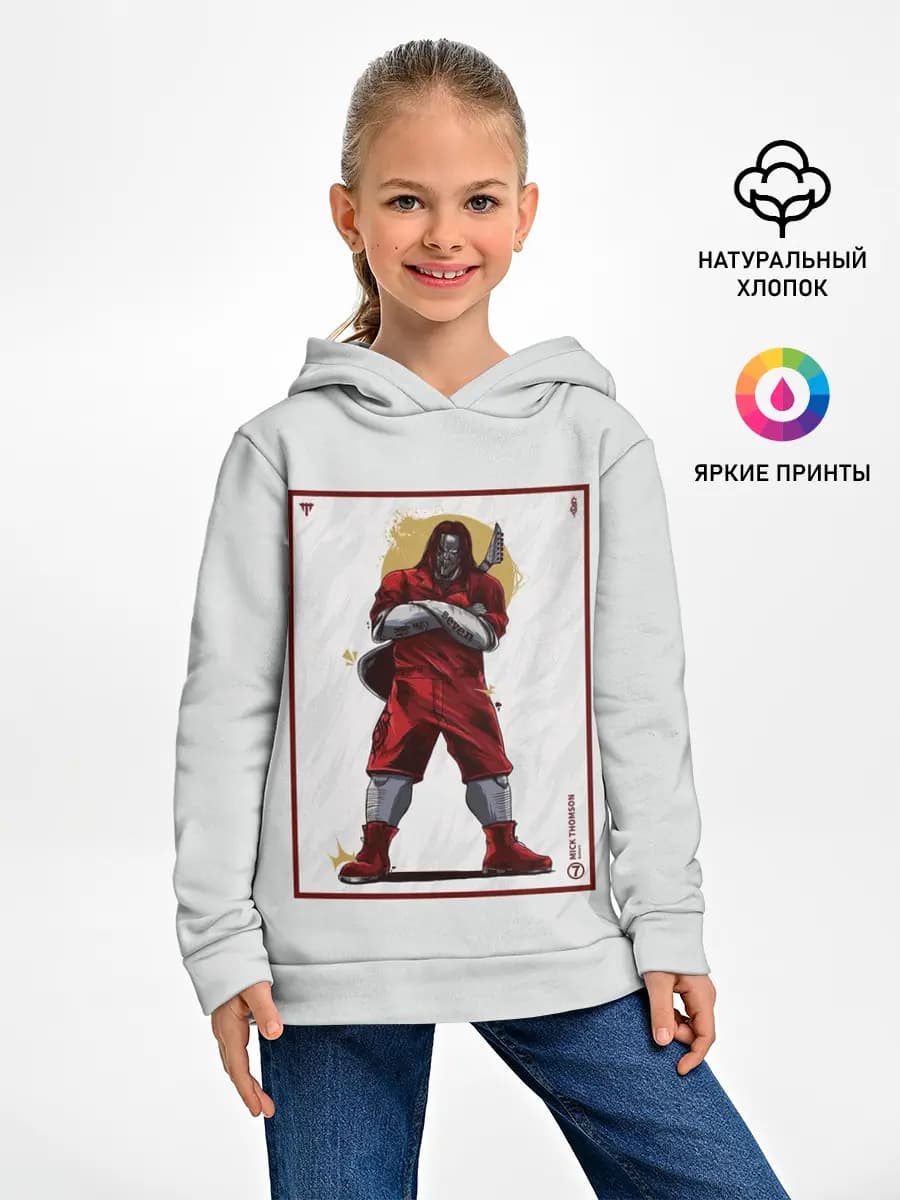 Детское худи
