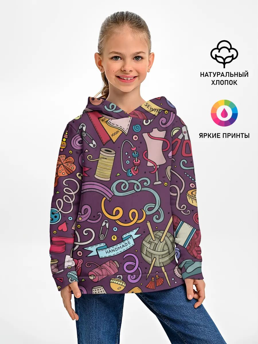 Детское худи