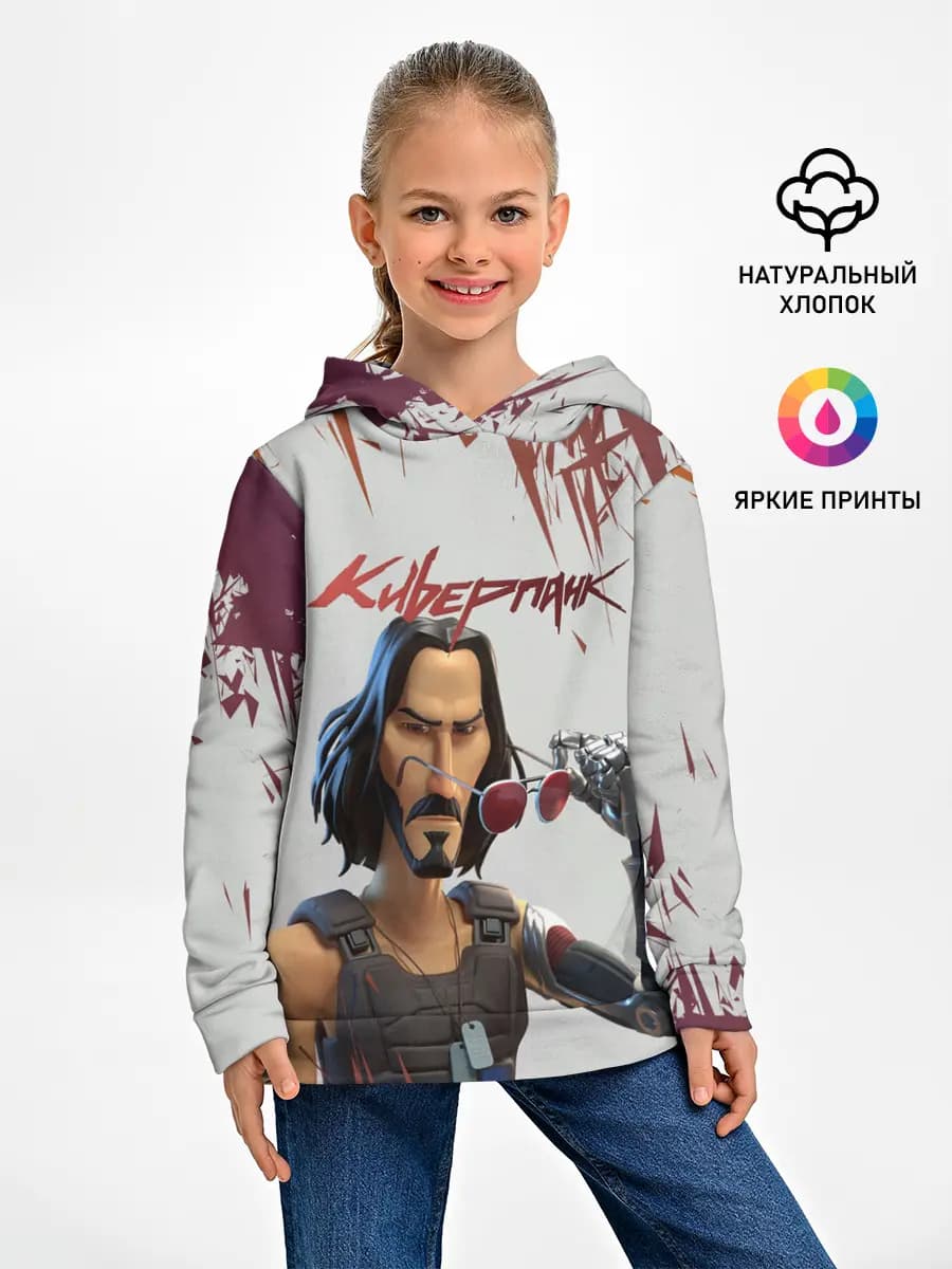 Детское худи