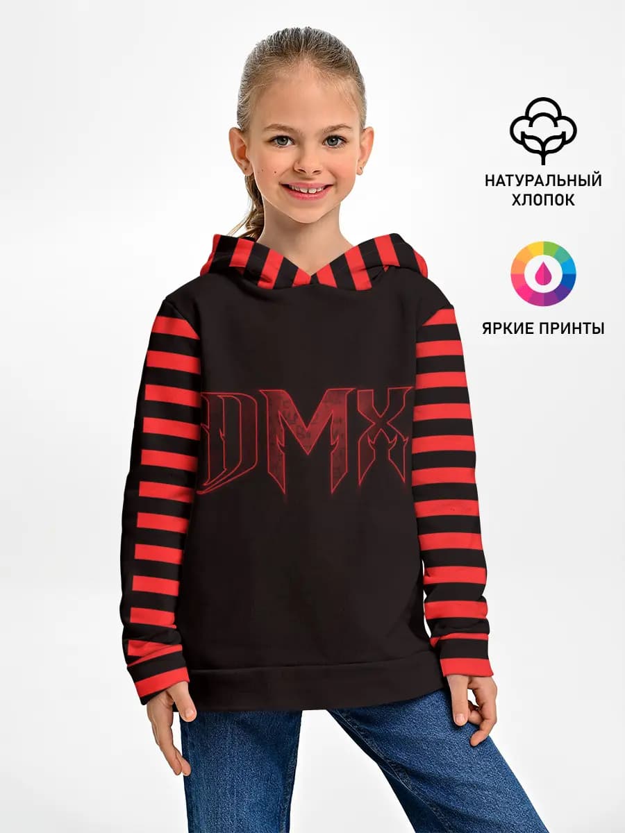 DMX
