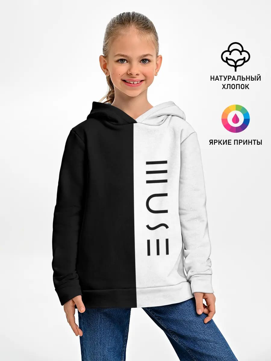 Детское худи