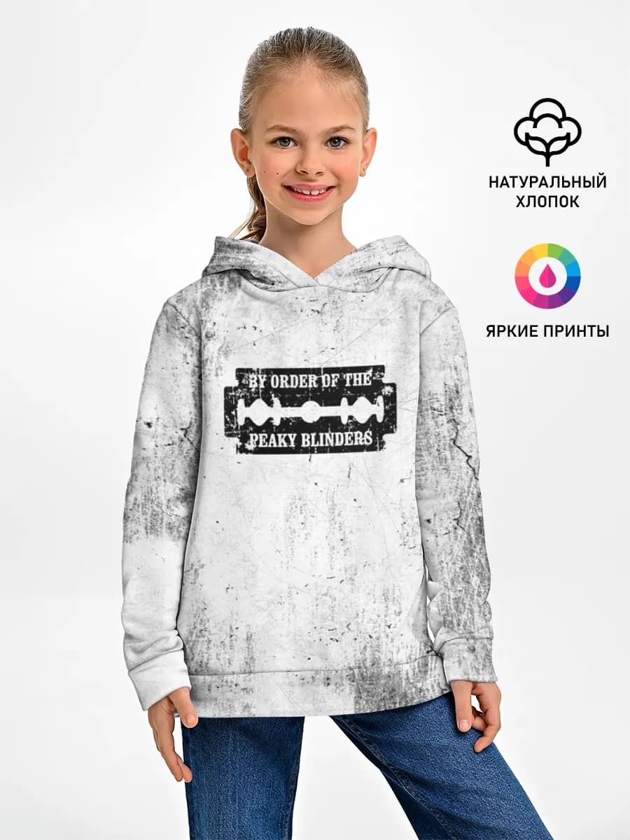 Детское худи