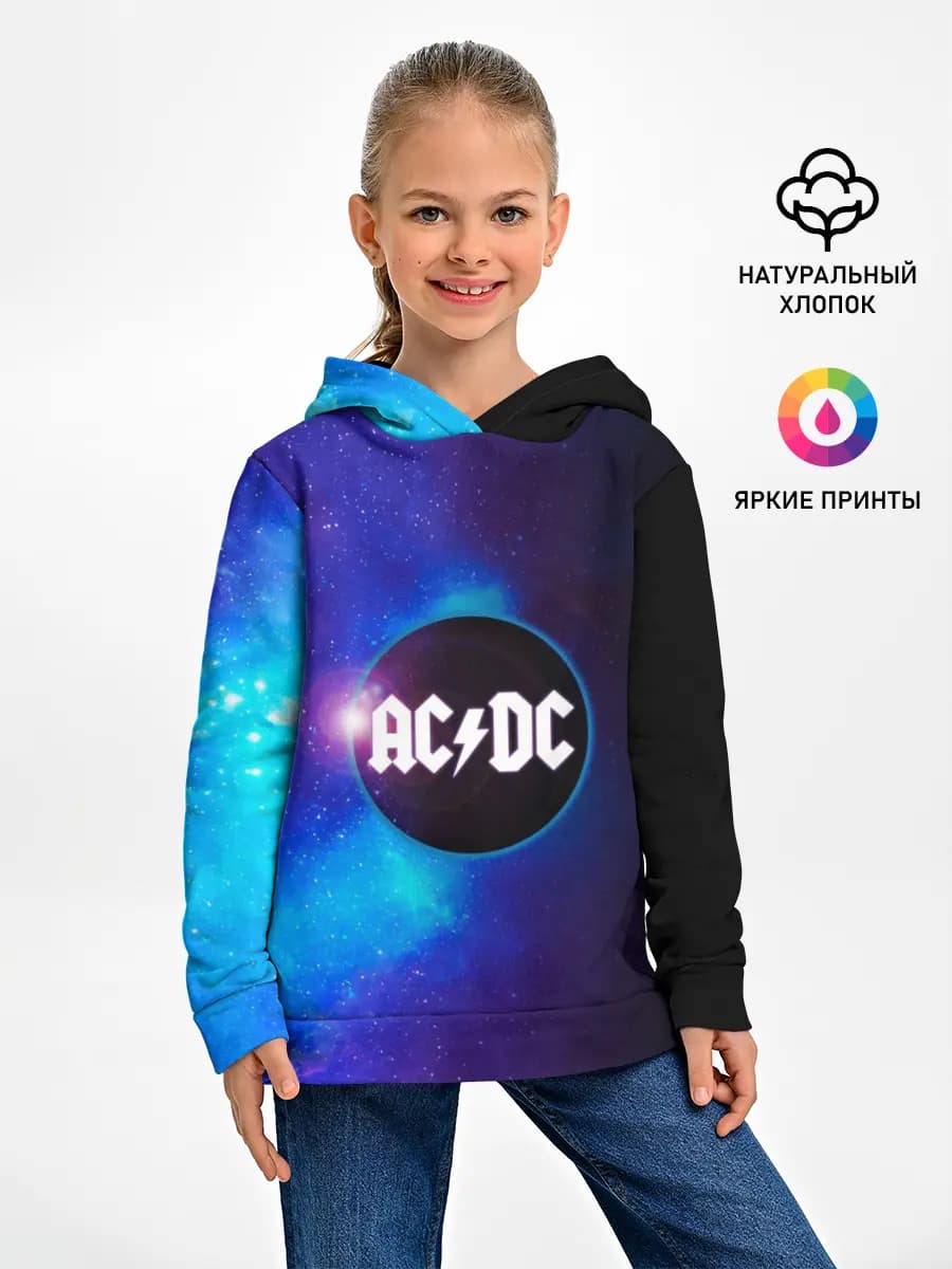 Детское худи