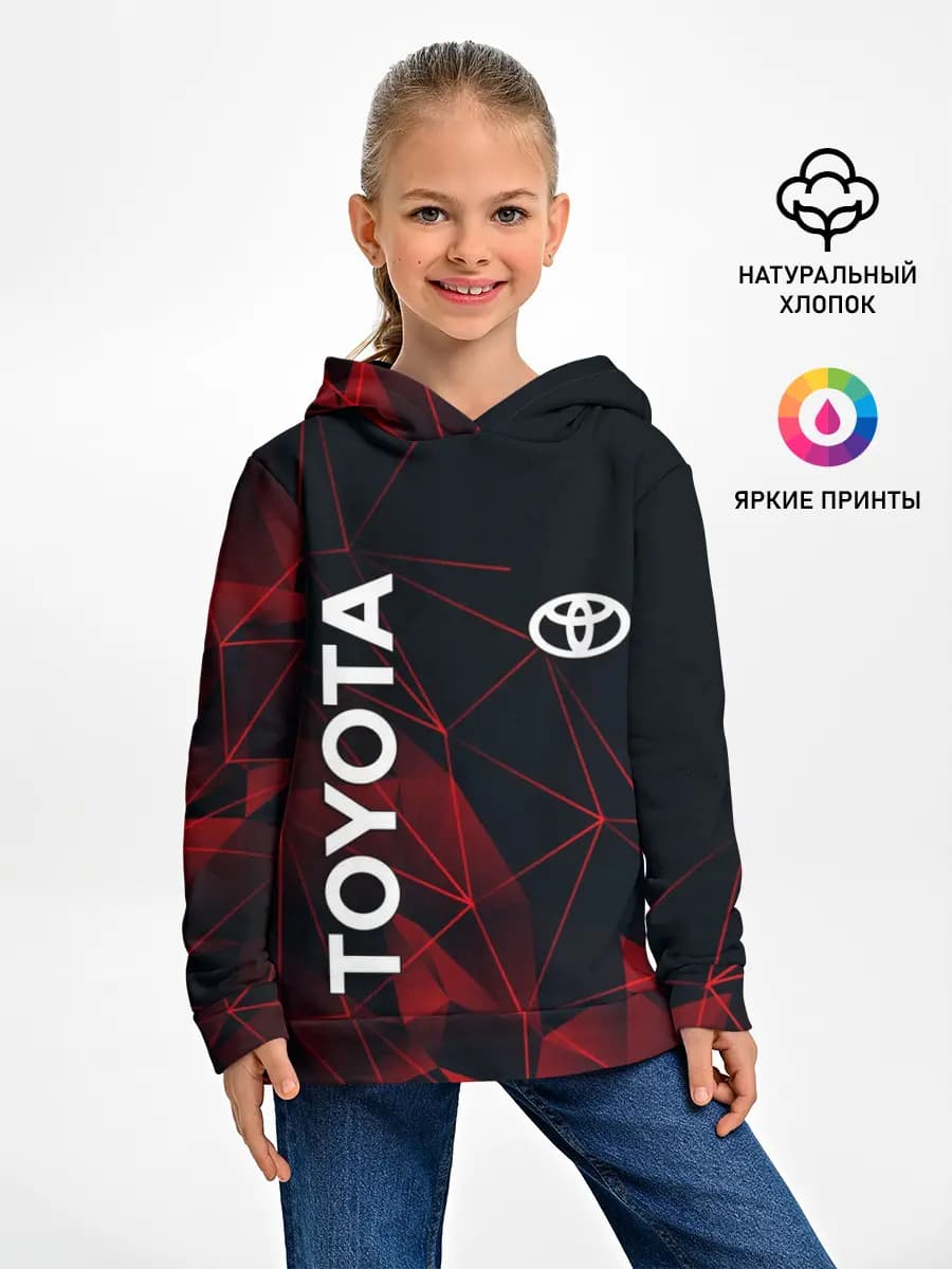 Детское худи