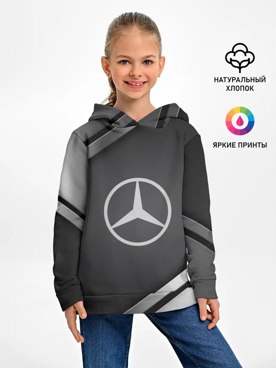 Детское худи