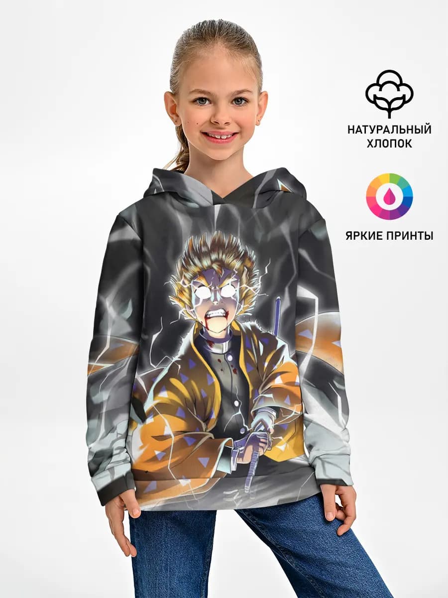 Детское худи
