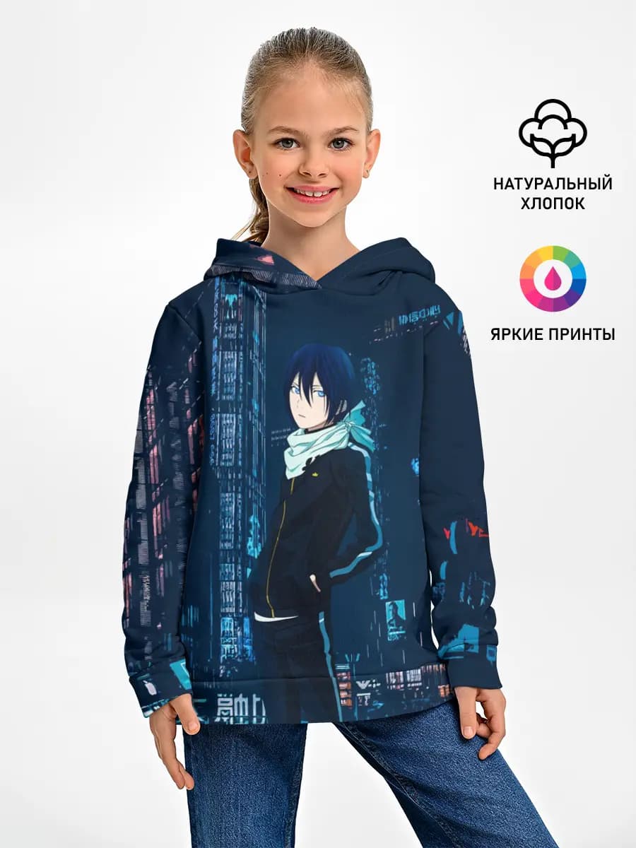 Детское худи