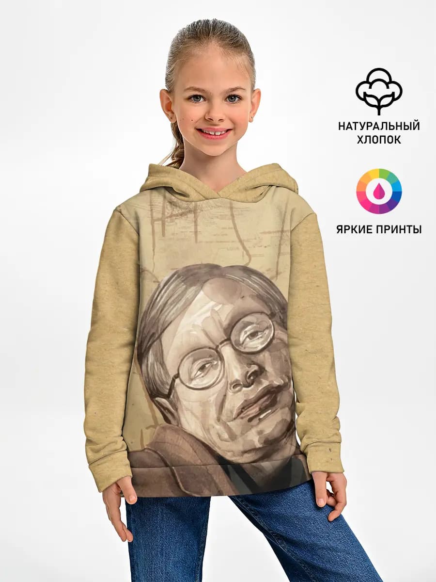 Детское худи