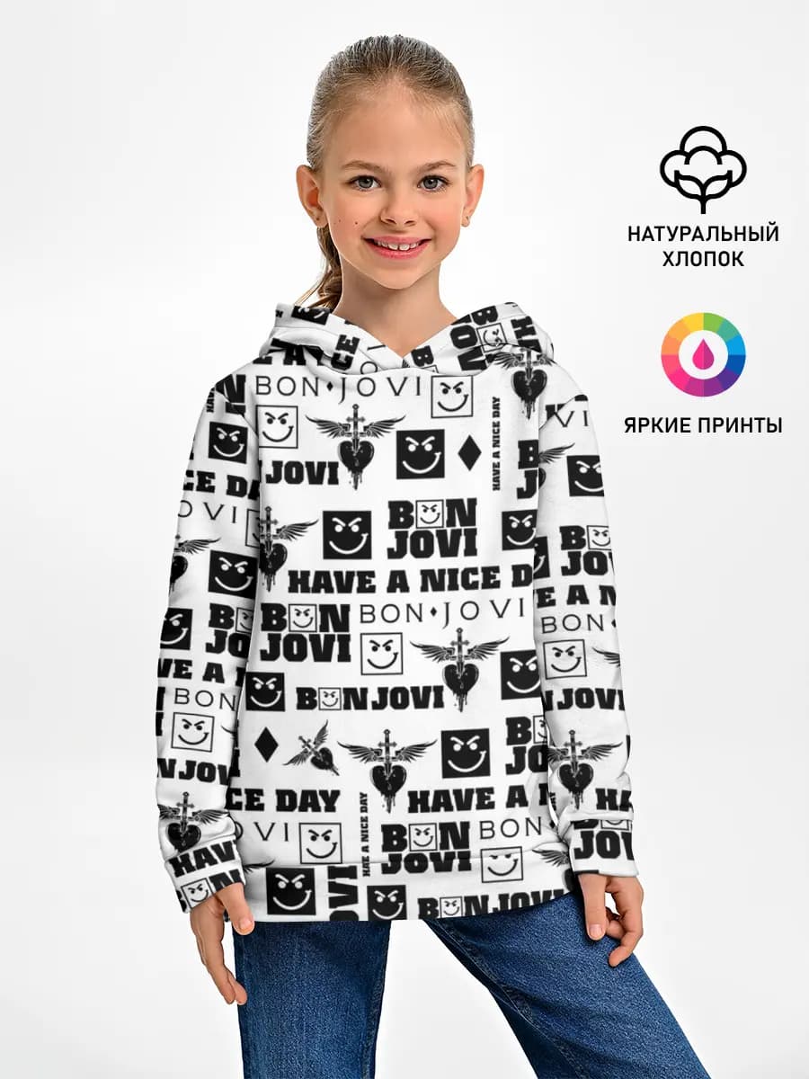 Детское худи