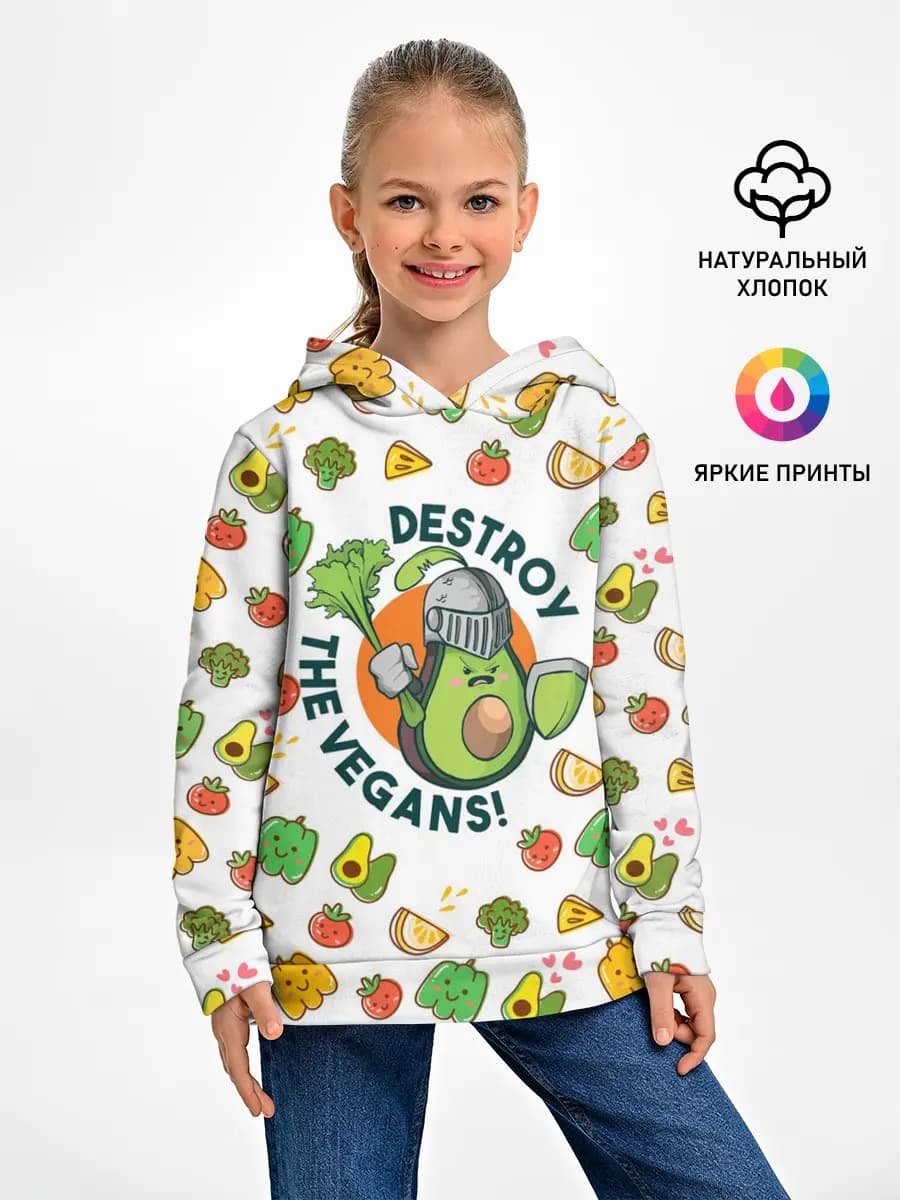 Детское худи