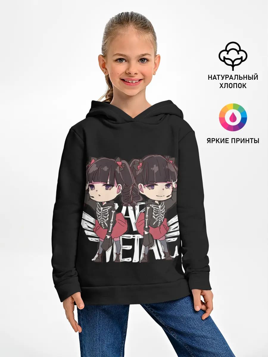 Детское худи