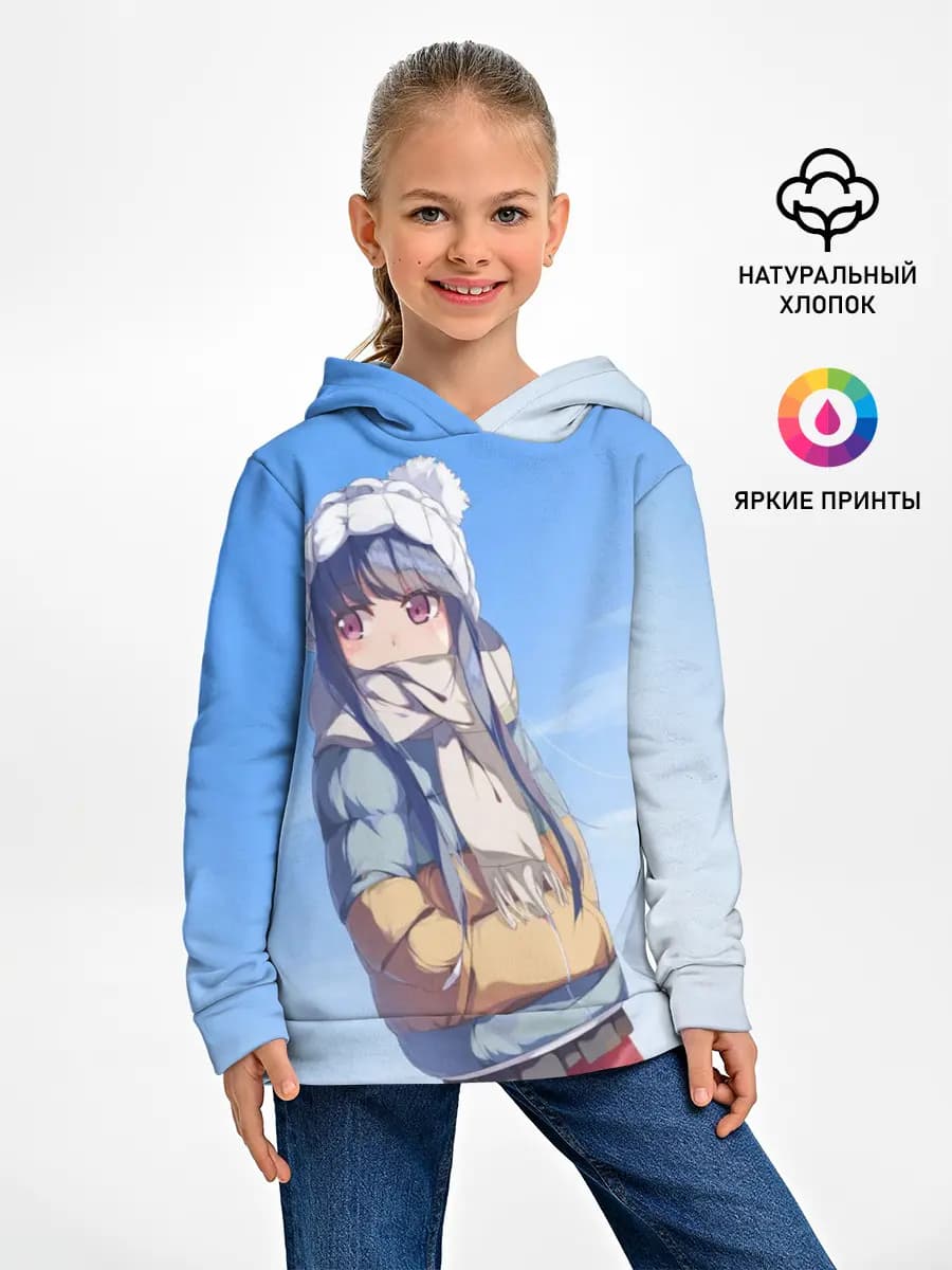 Детское худи
