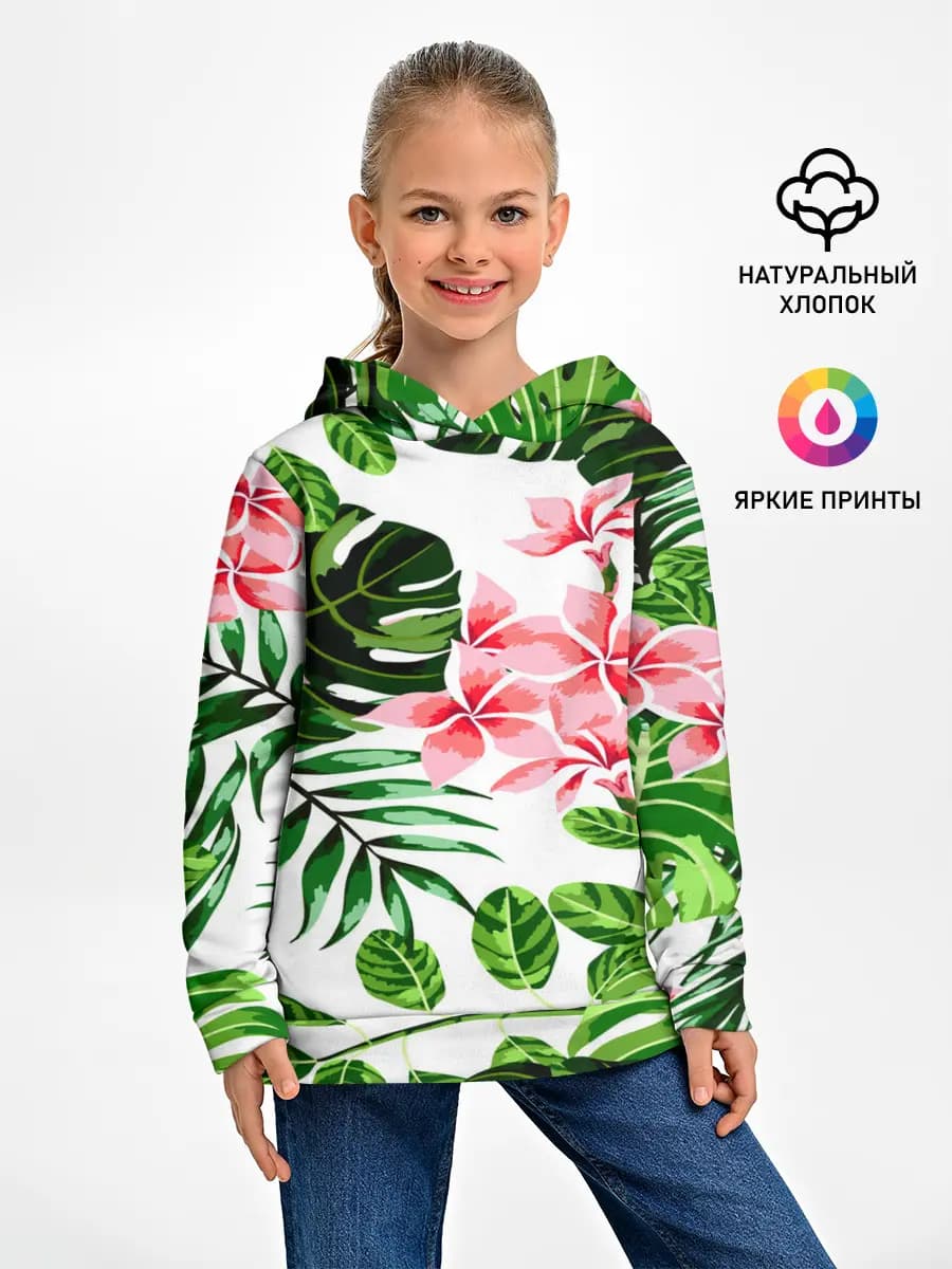 Детское худи