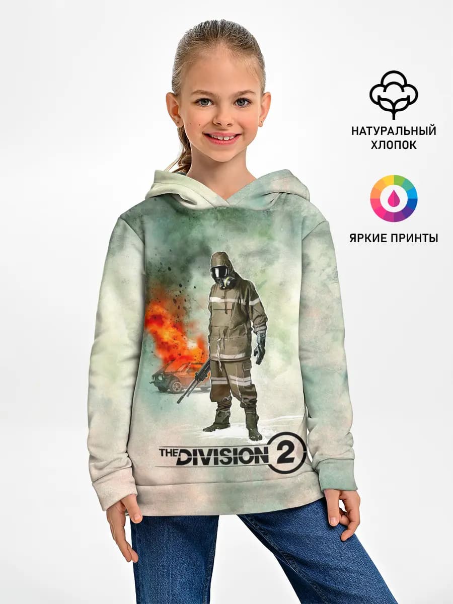 Детское худи
