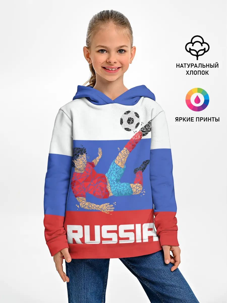 Детское худи