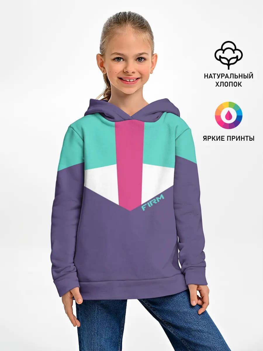 Детское худи
