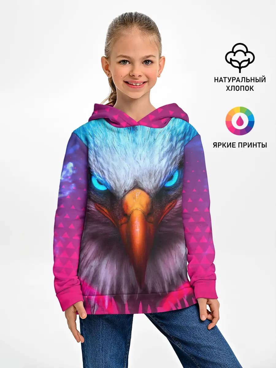 Детское худи