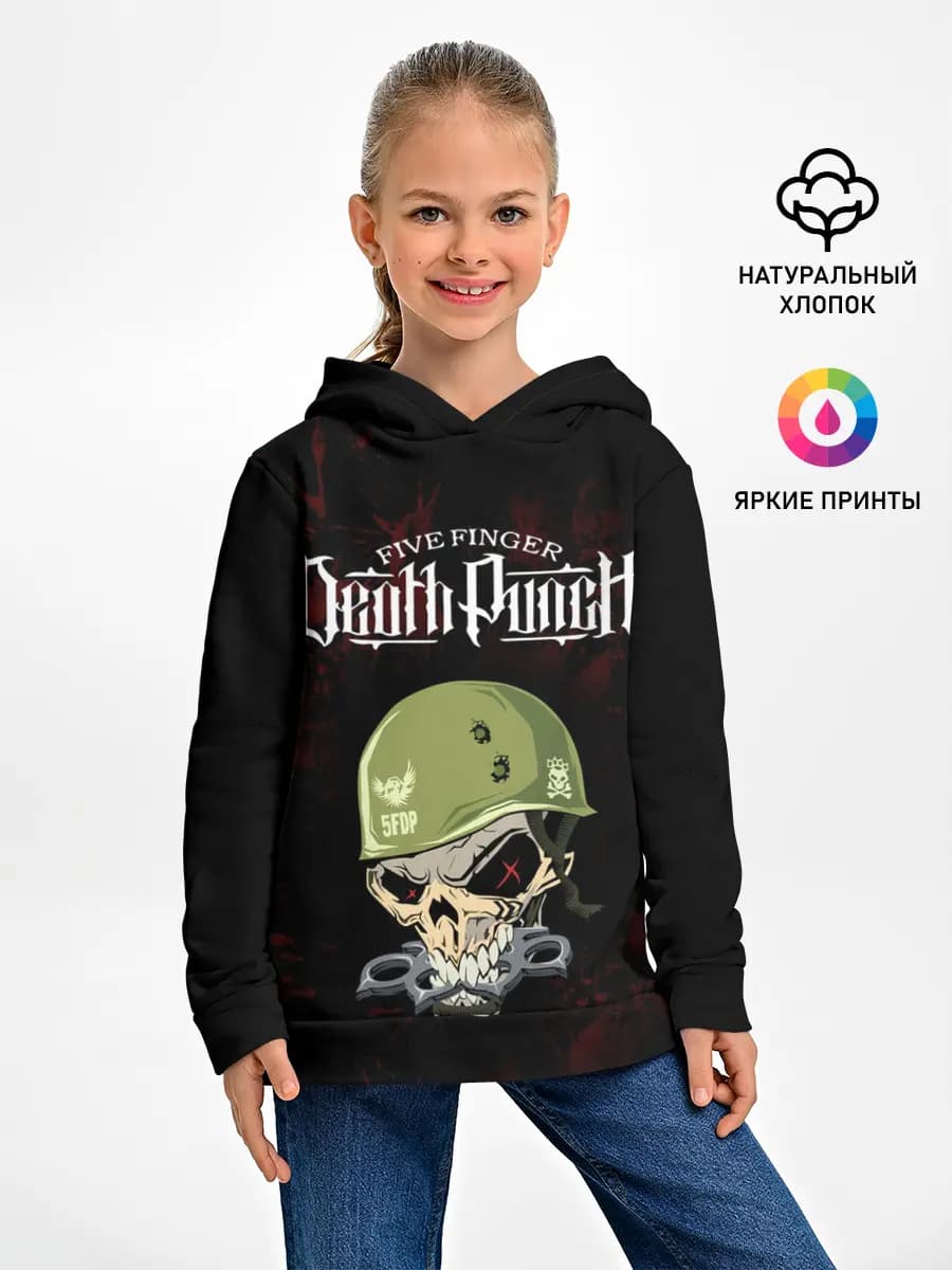 Five Finger Death Punch