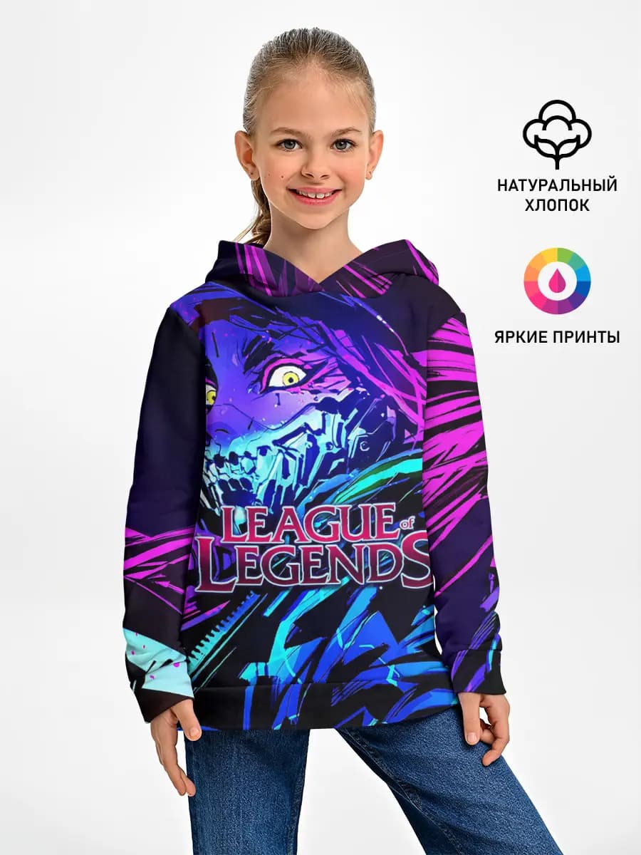 Детское худи
