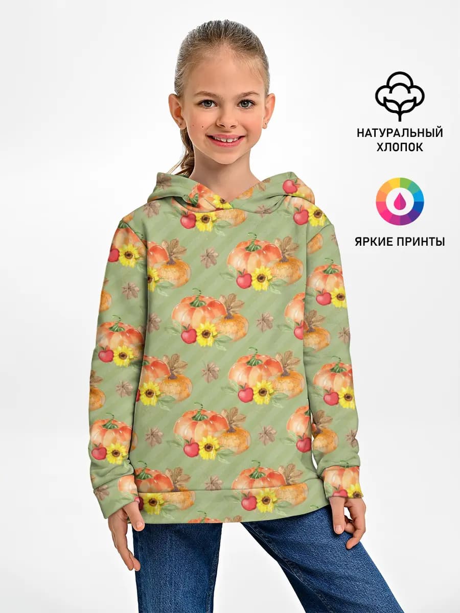 Детское худи