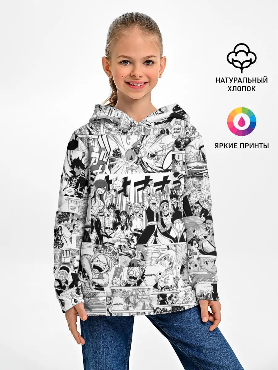 Детское худи