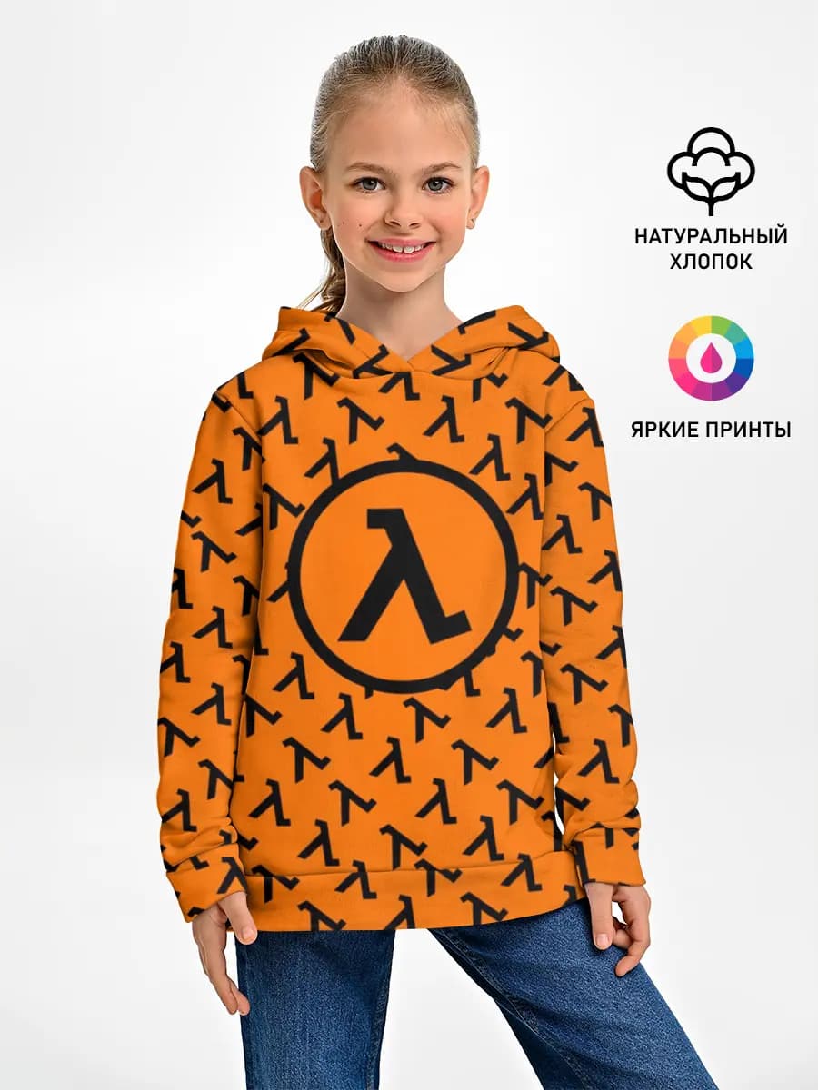 Детское худи