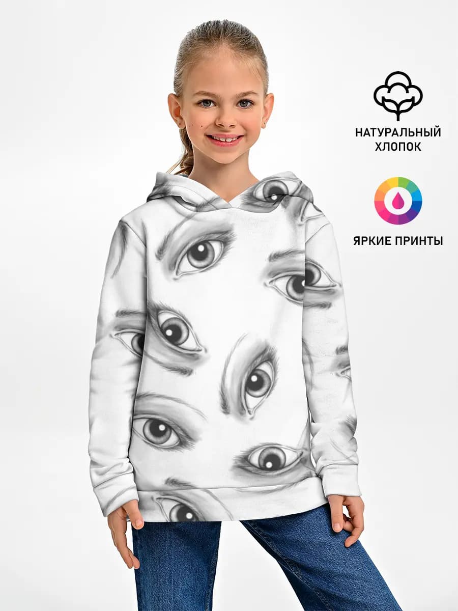 Детское худи