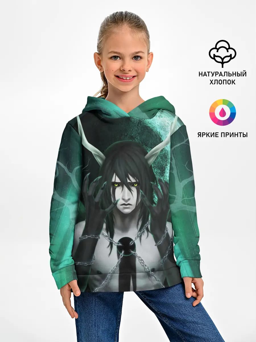 Детское худи