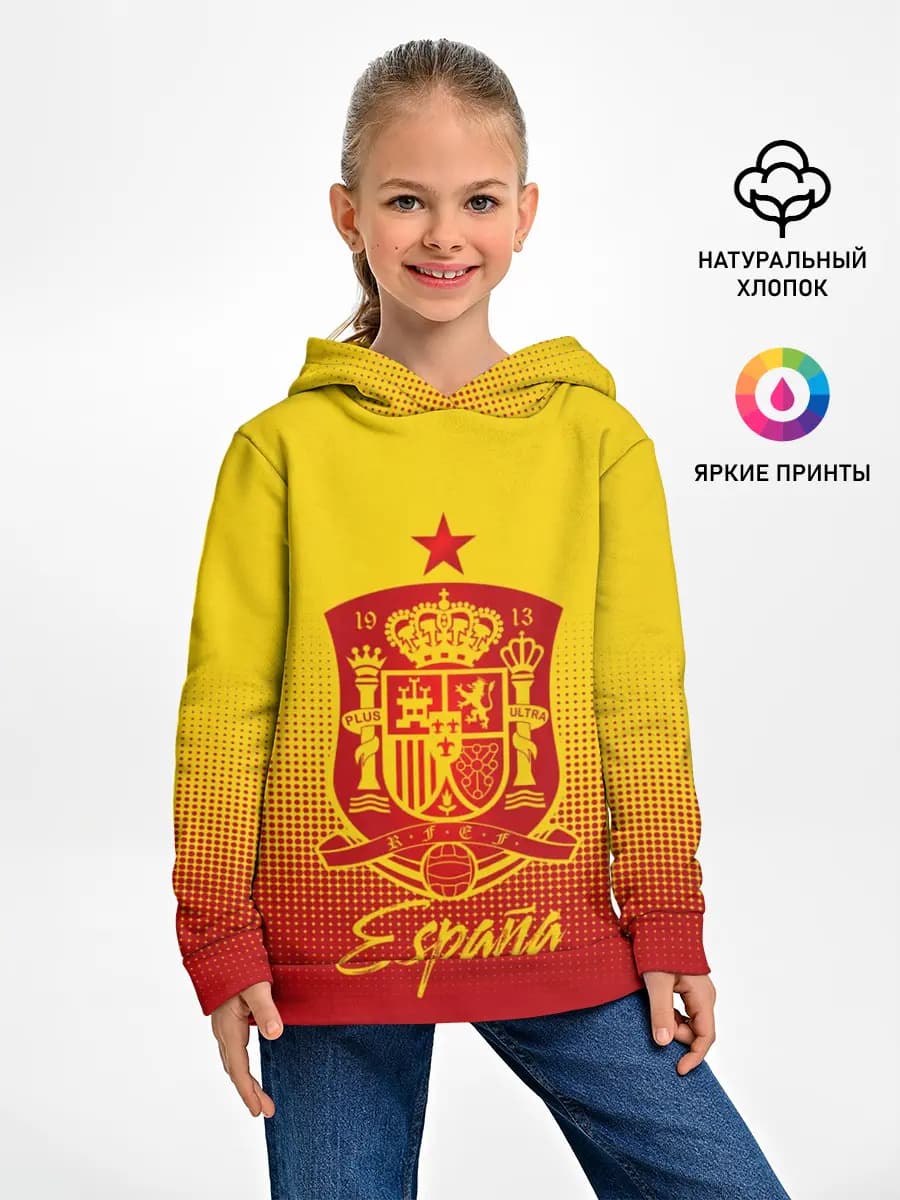 Детское худи