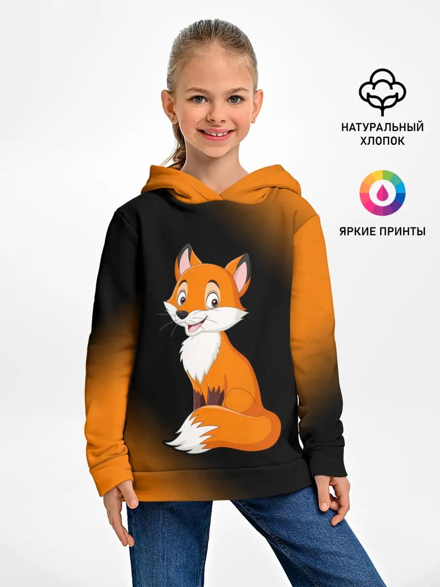 Детское худи