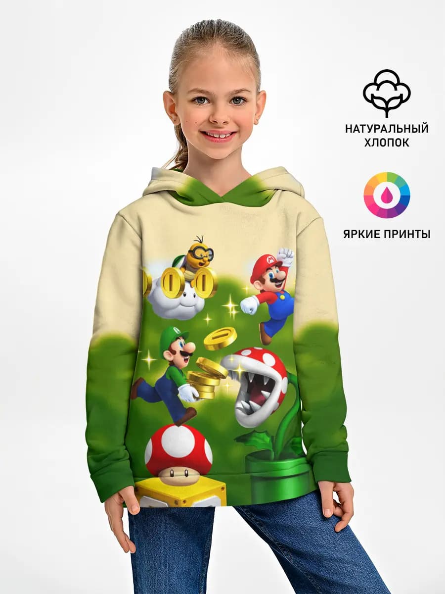 Детское худи