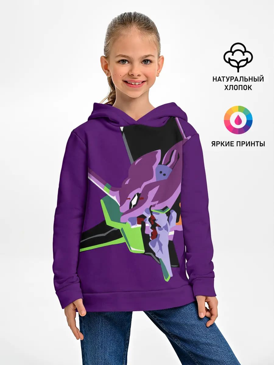 Детское худи