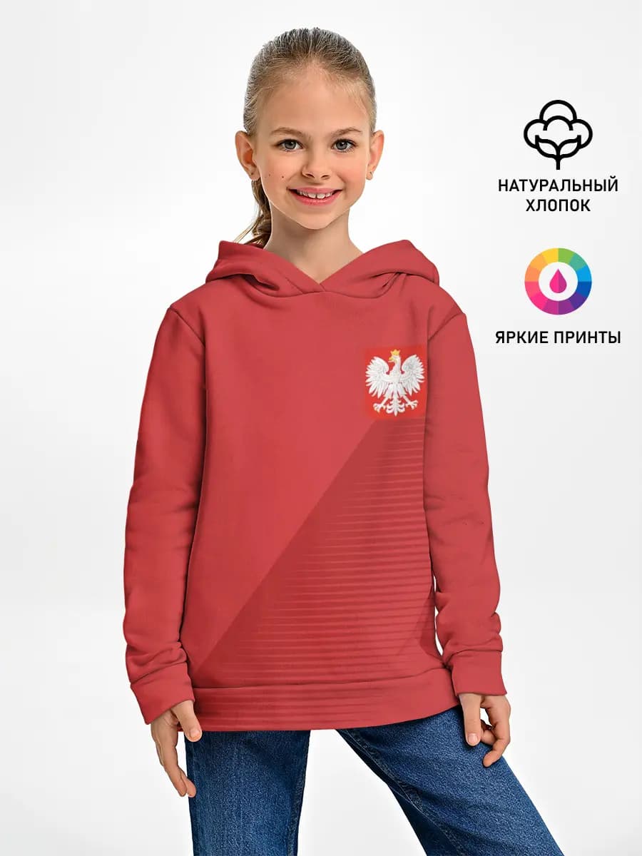 Детское худи