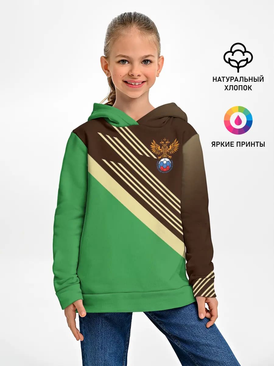 Детское худи
