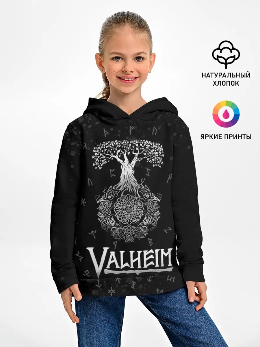 Детское худи