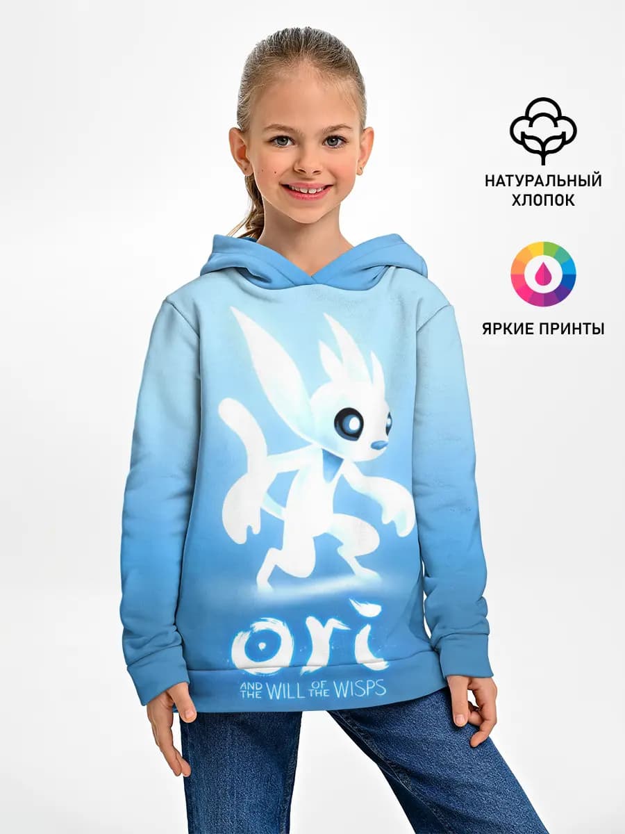 Детское худи