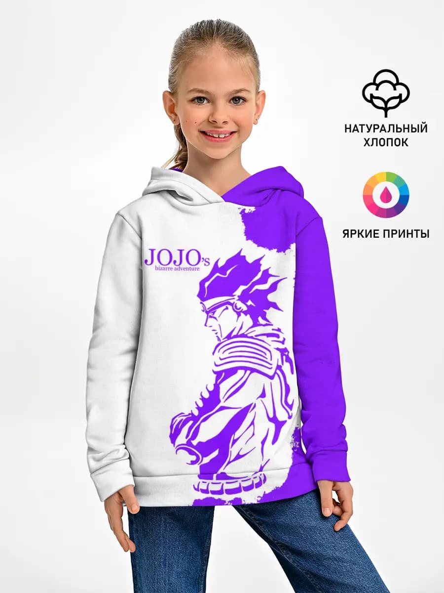 Детское худи