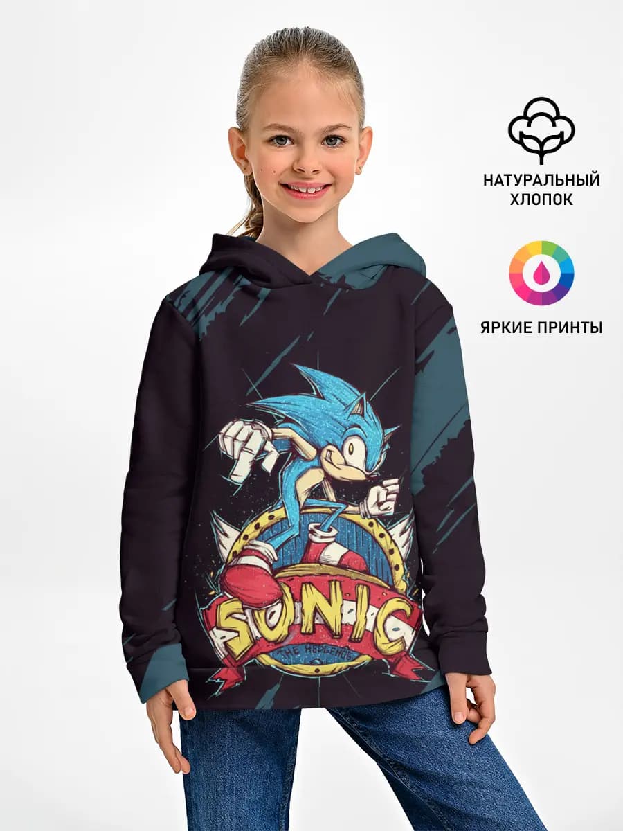 Детское худи