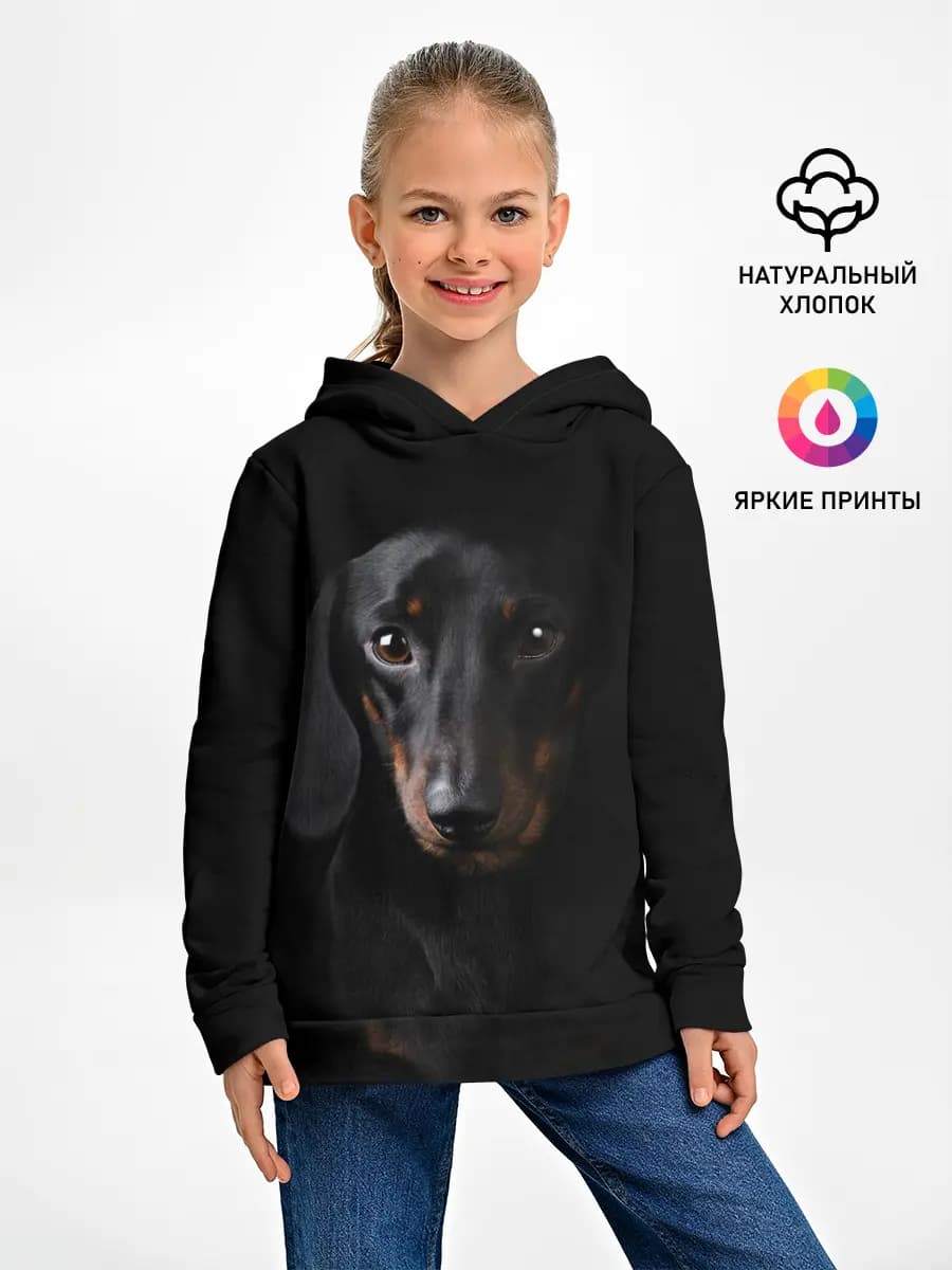 Детское худи