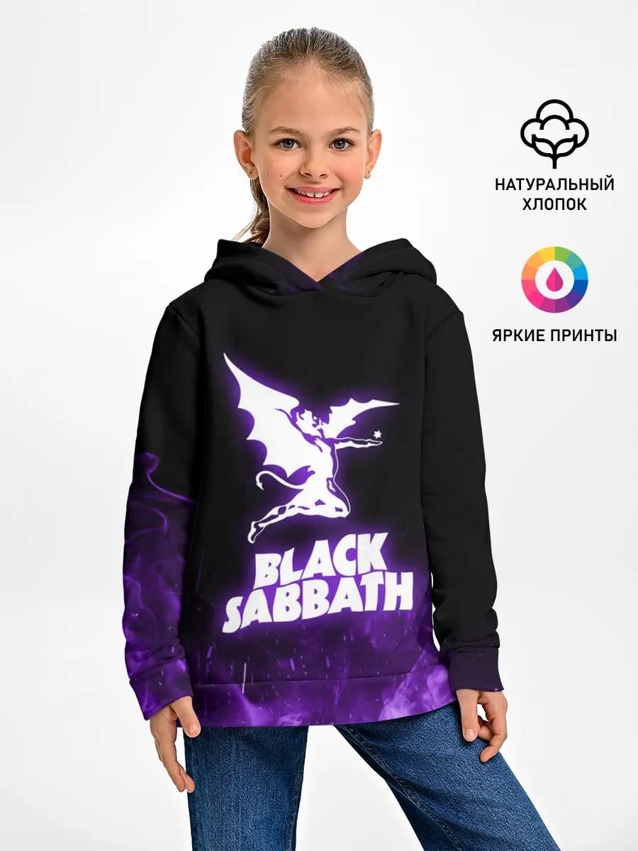 Детское худи