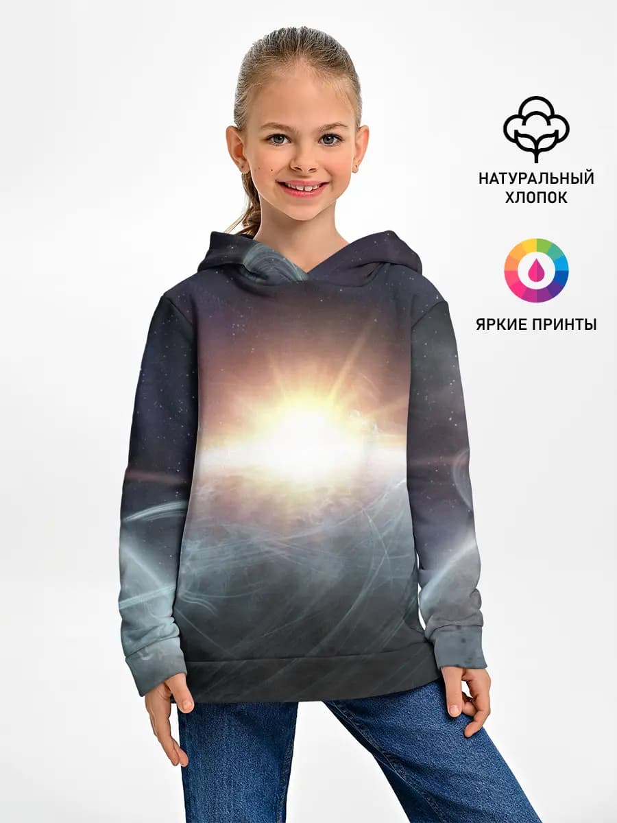 Детское худи
