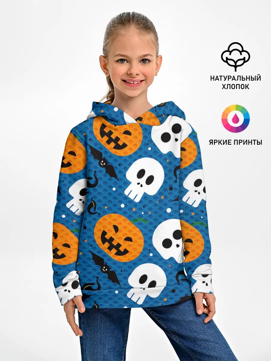 Детское худи
