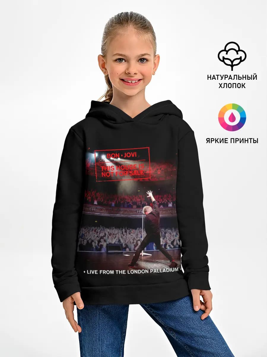 Детское худи